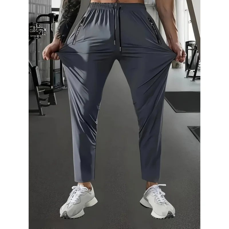 Men Gift Men's Ice Silk Fiber Running Pants Highly Elastic Jogging Pants Sweatpants Wide Leg Football Gym Fishing Man Baggy Mens