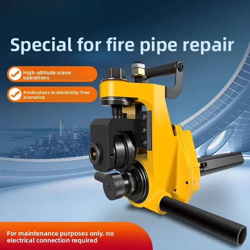 

LH Photosynthetic Pipe Manual Grooving Portable Grooving Machine Stainless Steel Pipe Rolling Grooving Machine