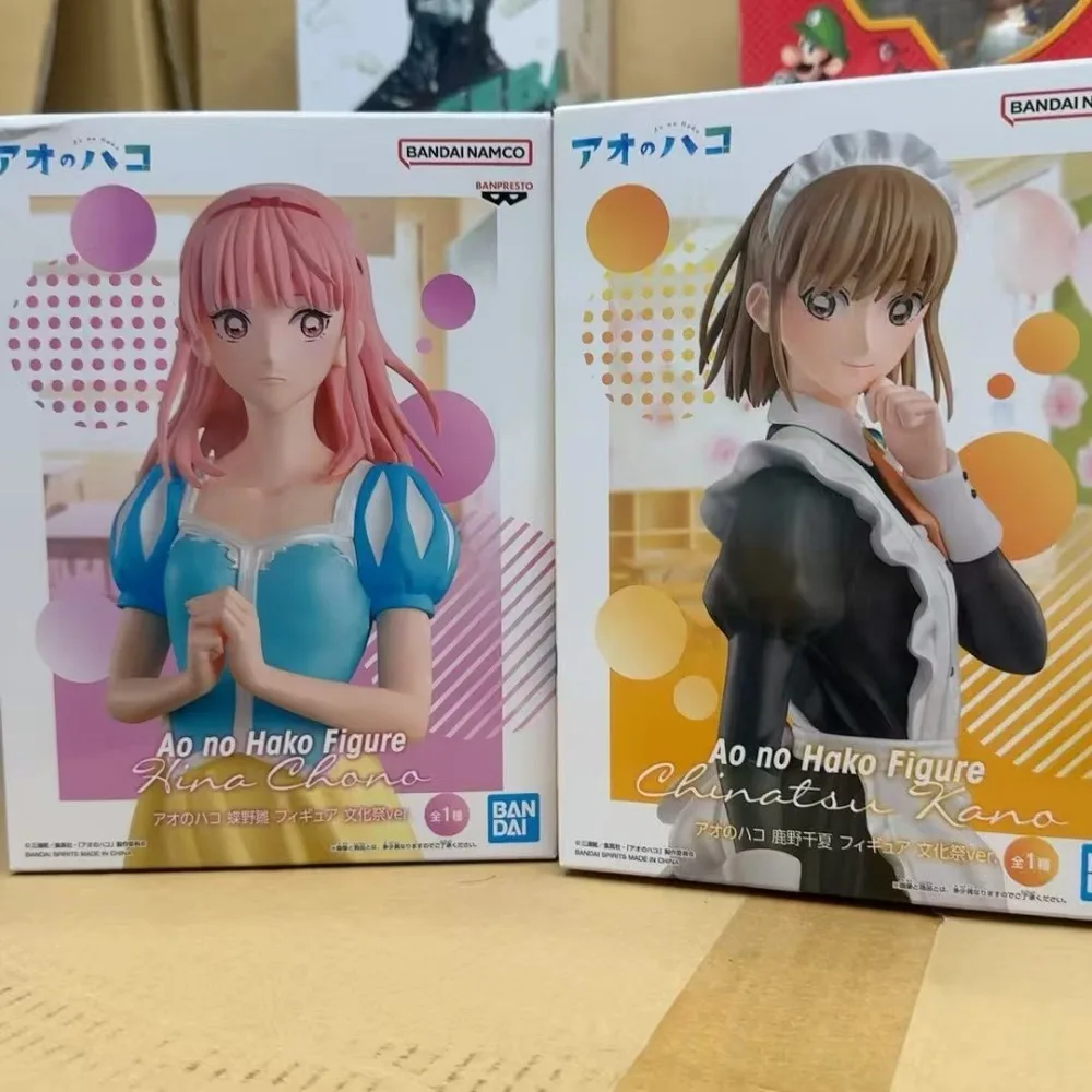 متوفر في المخزون بانداي بانبريستو أنيمي الأزرق صندوق هينا تشونو شيناتسو كانو الشكل الموحد Ver Pvc 23 سنتيمتر عمل أرقام نموذج اللعب الهدايا #1