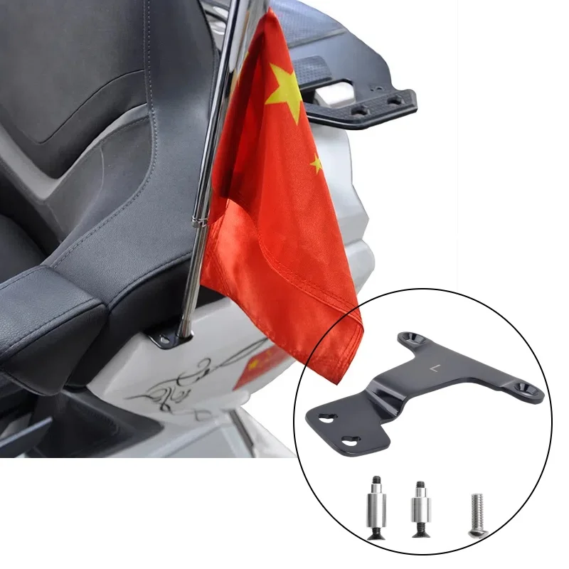 

Panical Motorcycle Cup Holder Antenna Bracket Luggage Accessory Mounting Kit For Honda GoldWing GL1800 Tour Airbag 2018-2025