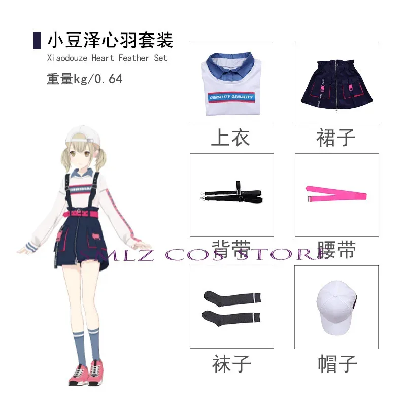 أنيمي حية سيئة فرقة تأثيري Azusawa Kohane تأثيري جديد موحدة شعر مستعار المرحلة الملونة! أزياء VBS Khn الحمالات للنساء