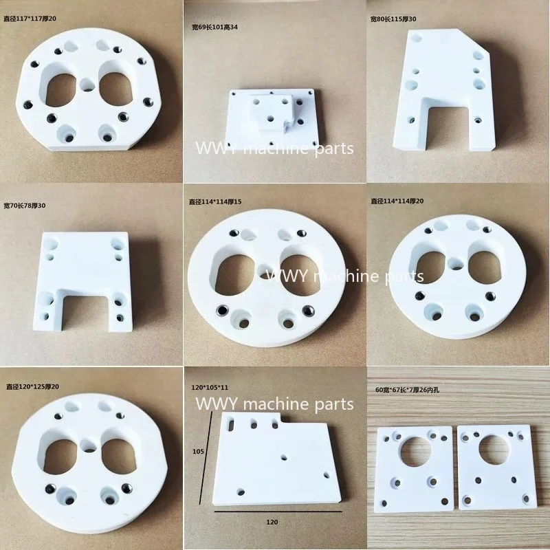 

1PC Ceramic Lower Isolator Plate, Wire EDM Spare Parts M310/M309/M308/307/306/305/302/301