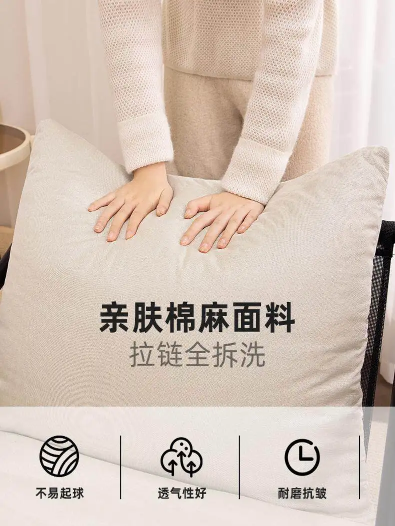 Household lazy chair, comfortable reclining living room single rocking chair, sofa chair