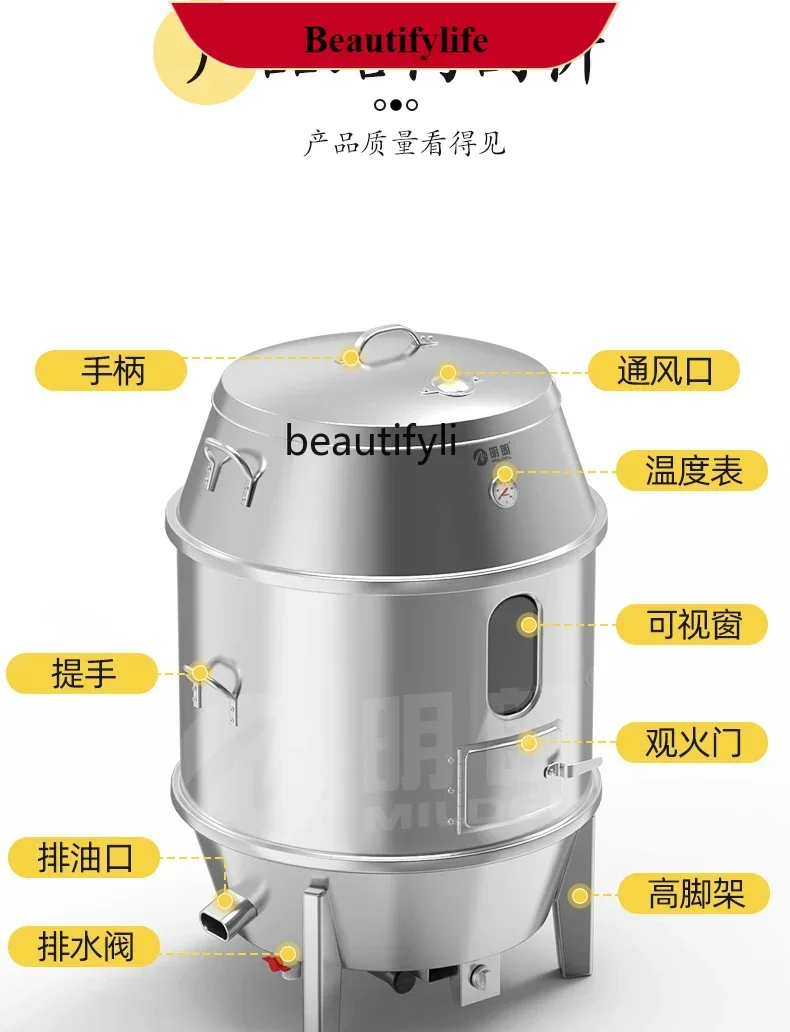 

E132 Roasted Duck Furnace Commercial Charcoal Gas Volcanic Rock Type Roasting Stove Hanging Chicken Goose Stove