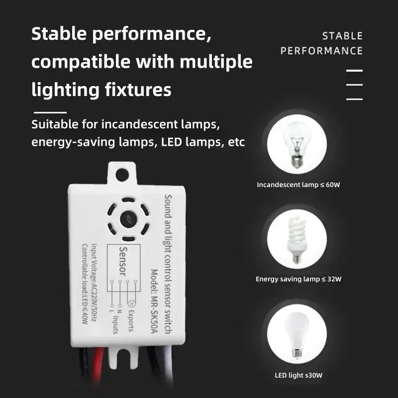 220 فولت الصوت صوت الاستشعار مفتاح الإضاءة وحدة الكاشف السيارات على قبالة الاستخدام الذكي في الممر حمام مستودع درج التبديل