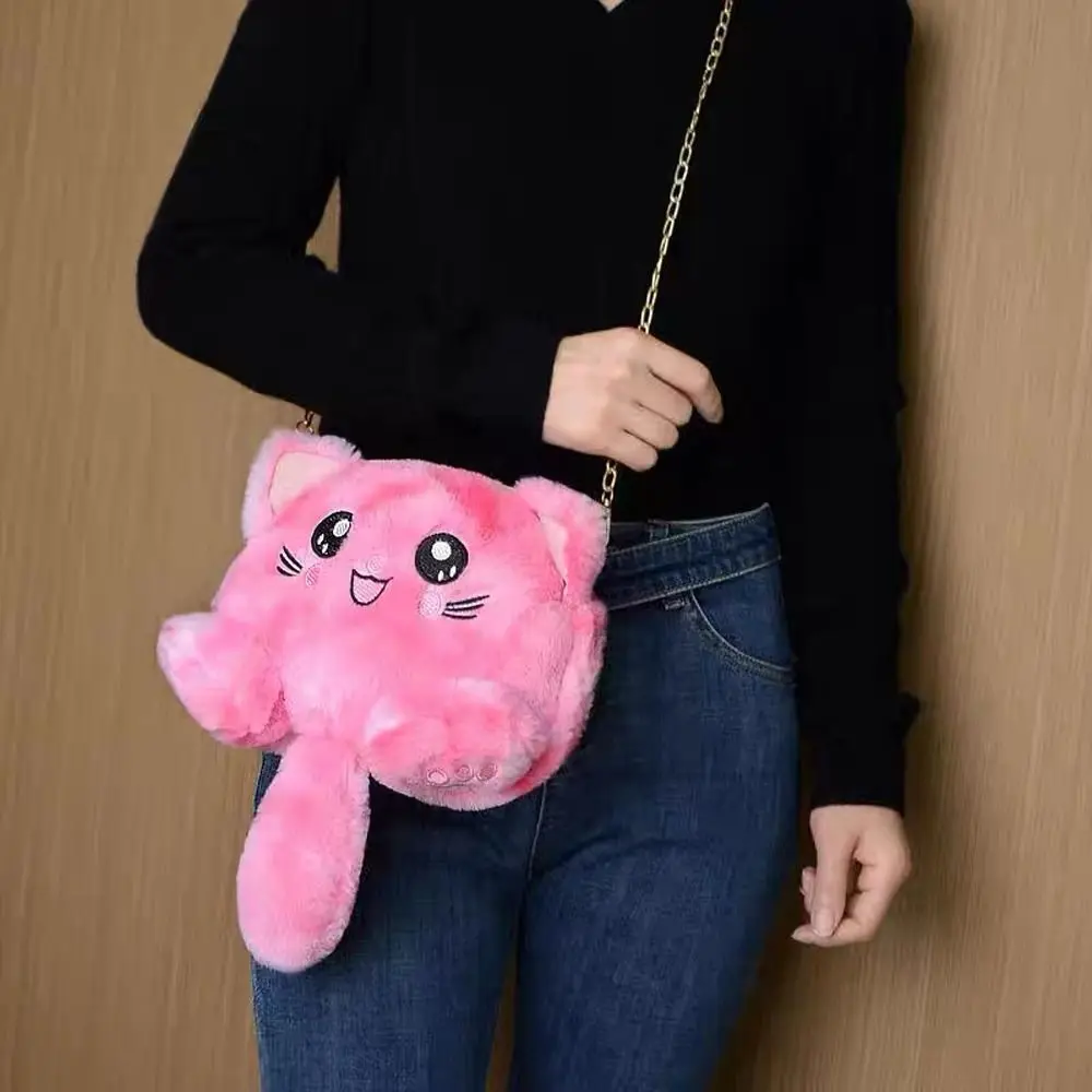 New Fashion Plush Chain Crossbody Bag Women Rainbow Cat Shoulder Bag Girls Cute Fur Mobile Phone Bag Female Purse