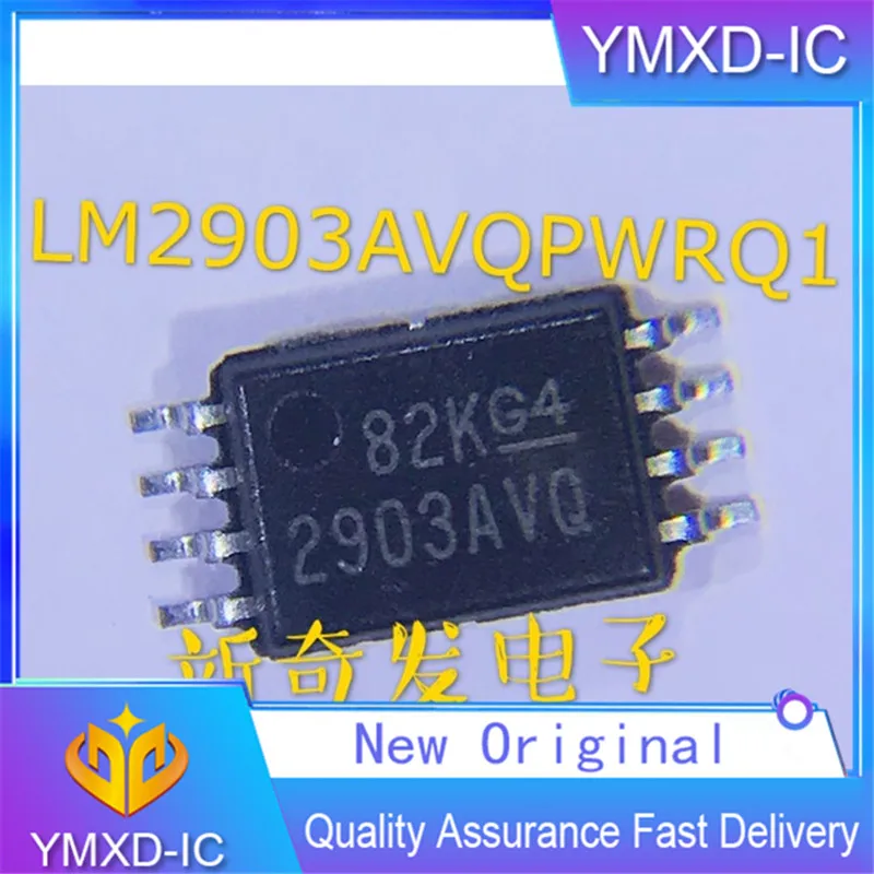 5Pcs/Lot New Original Chip LM2903-Q1 Patch TSSOP-8 Double Differential Comparator