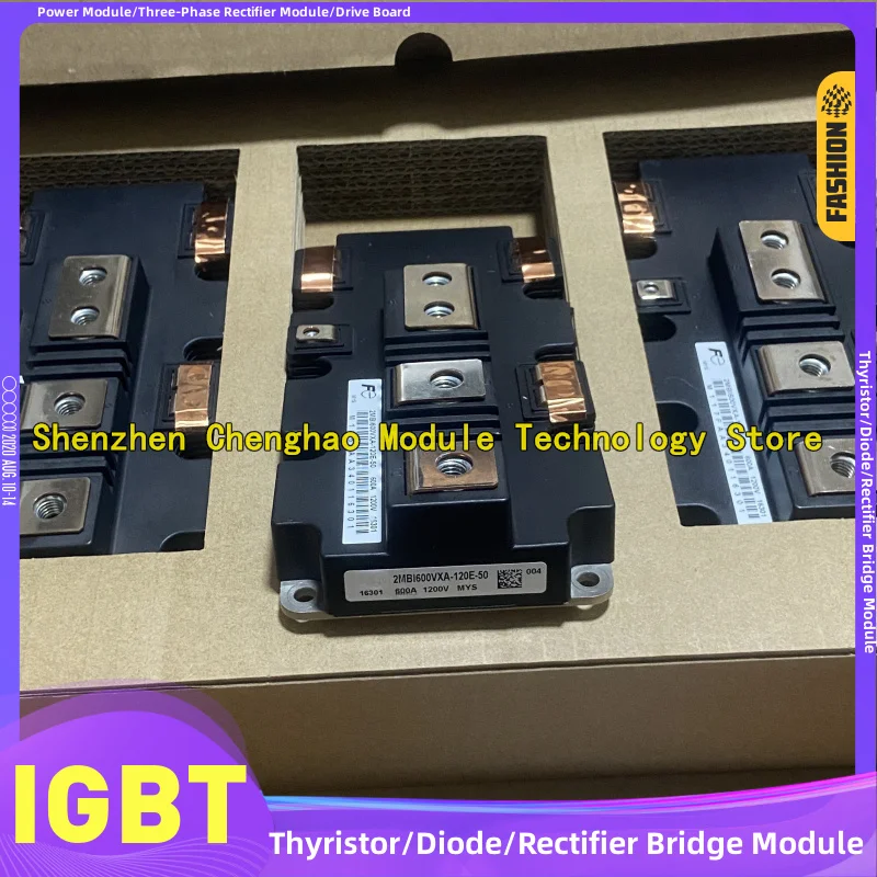 2MBI600VXA-120E-50 2MBI1400VXA-120E-50 2MBI1000VXA-120E-50 2MBI1000VXA-120P-50 2MBI600VXA-120E-51 2MBI600VXA-120E-54 IGBT