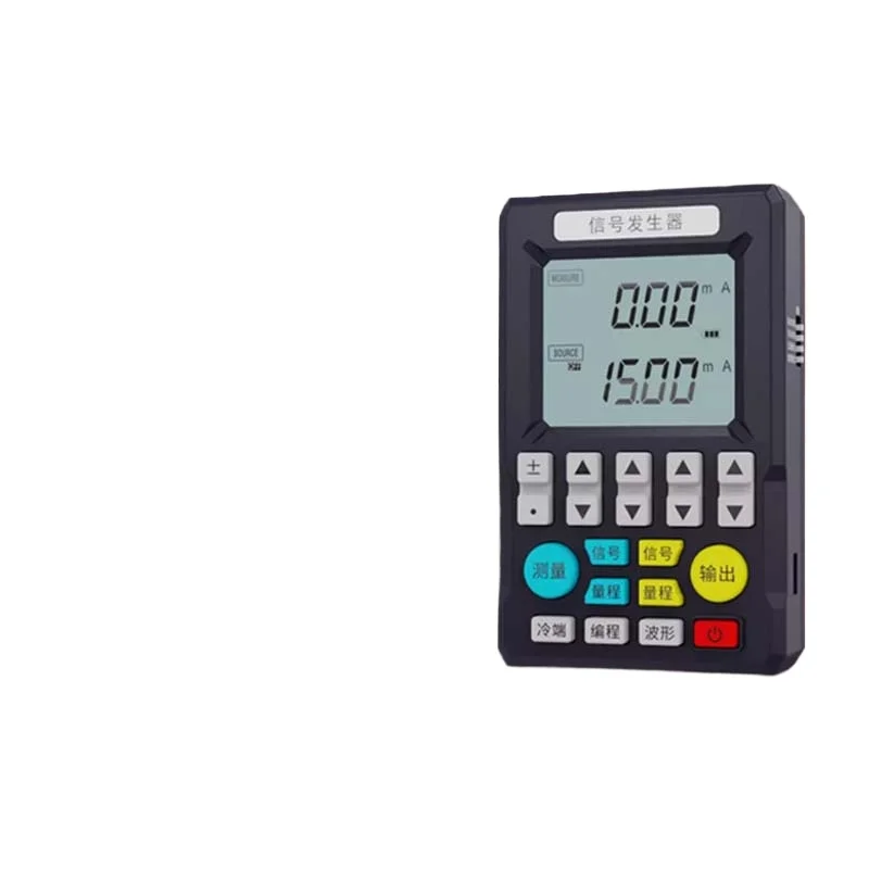 

C703S analog signal source C702 thermocouple handheld calibrator