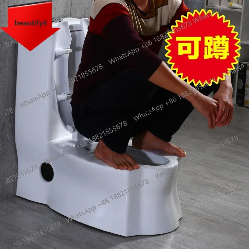 A17 Ceramic squatting dual-purpose siphon super swirl toilet can be squatted or sitting on two pairs of toilet seats
