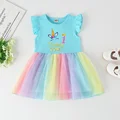 TW224835-A001LB
