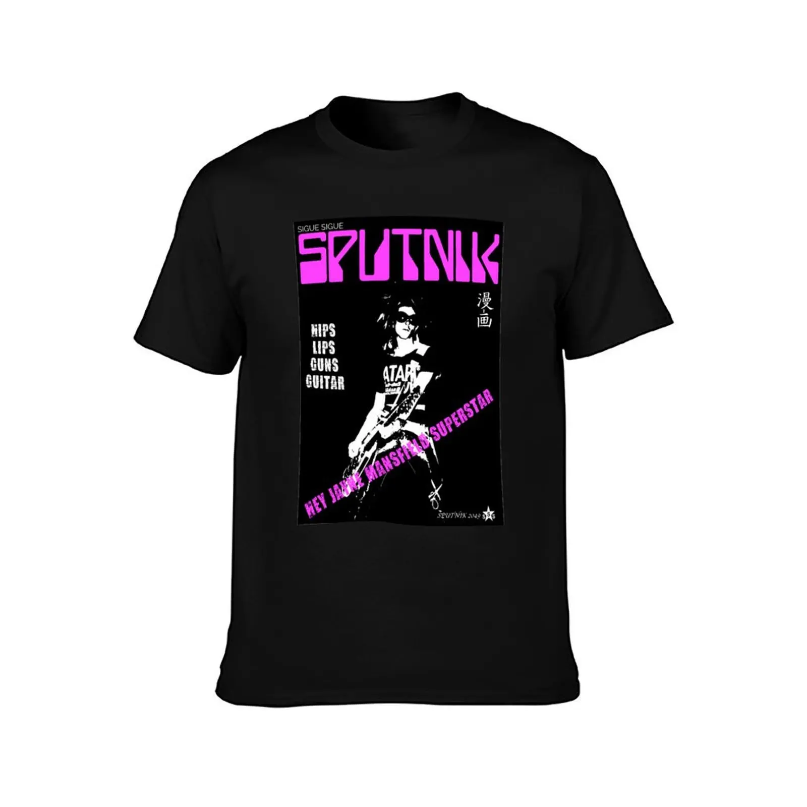 Sigue Sigue Sputnik T-Shirt Summer Casual Cotton Tee Oversized Streetwear Tops Vintage Graphic Print Loose Fit Short Sleeve