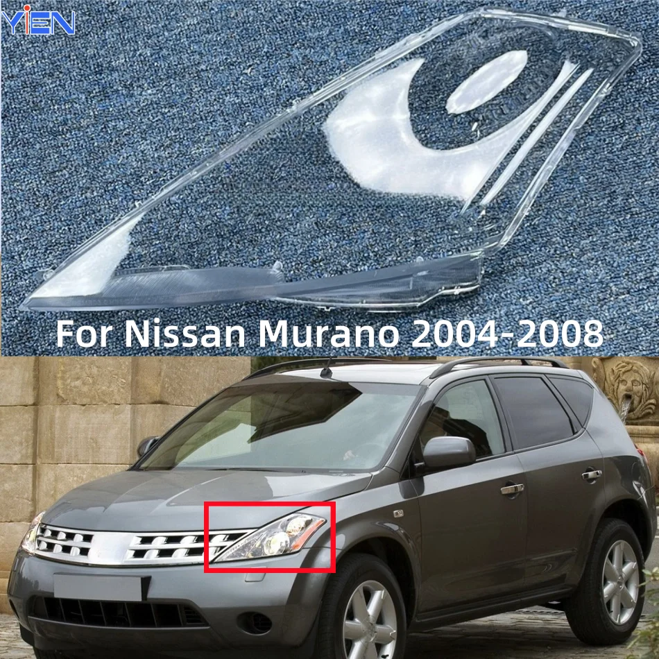 

Для Nissan Murano 2004-2008, запасные части для автомобиля, фонари, корпус объектива, прозрачный, анти-УФ и антивозрастной