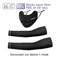 ROCKBROS Breathable Arm Sleeves With Summer Ice Silk Mask Anti-UV Quick-drying Outdoor Men Fishing Cycling Sleeves Face Cover