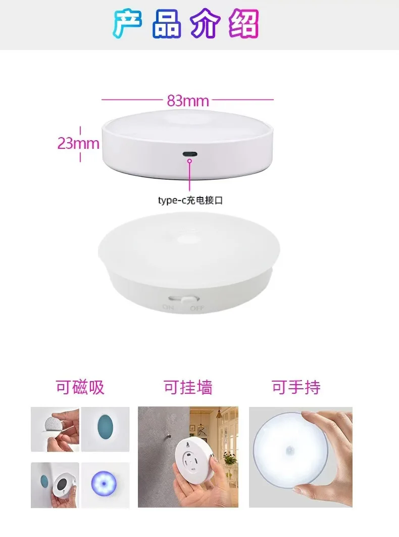 مفتاح التحمل الطويل للغاية RGB 16 لونًا جديدًا عبر الحدود وجهاز التحكم عن بعد وإضاءة ليلية صغيرة لتزيين شريط جو الحفلات #5