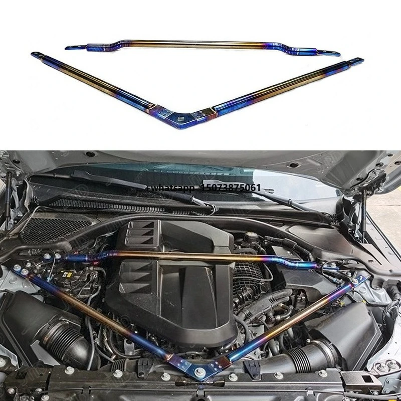 

S58 Titanium Engine Balance Strut Brace for G80 G82 M3 M4 Chassis Reinforcement Bar Tuning Shocks & Suspension Systems