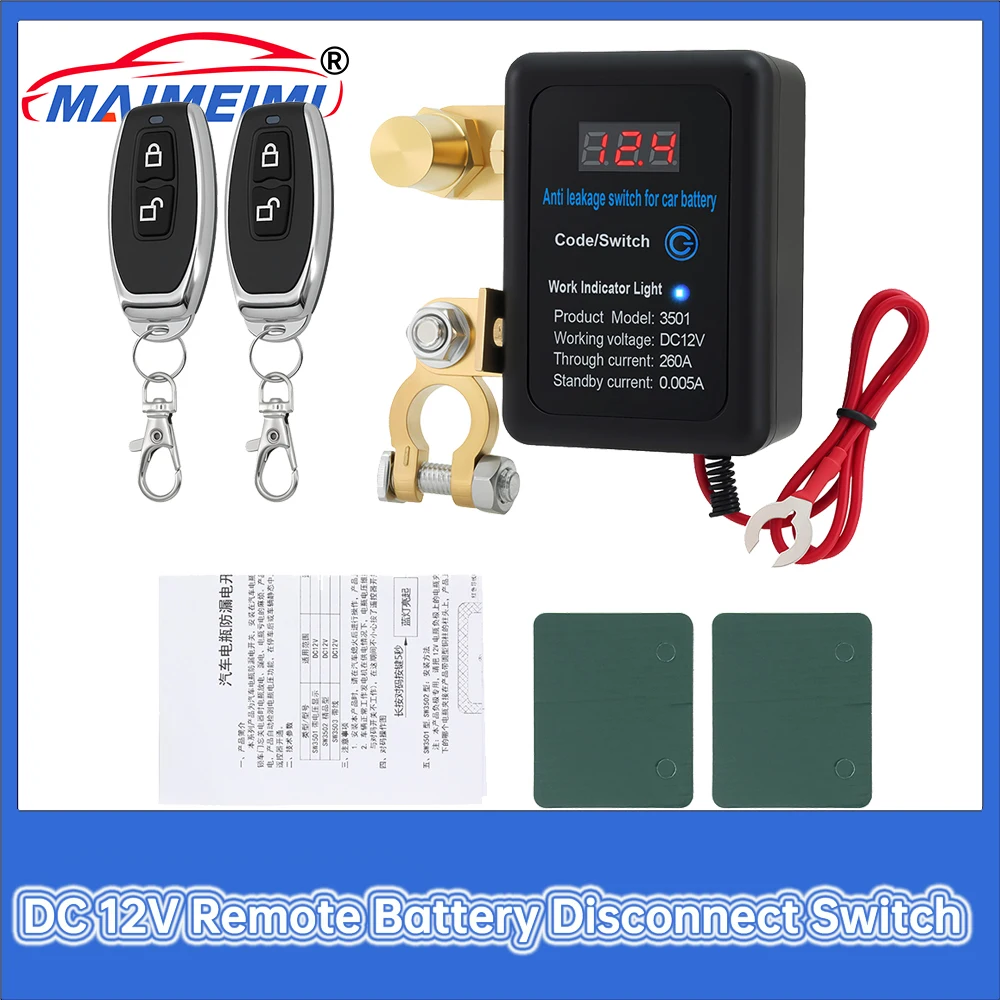 

Новый автомобильный автоматический выключатель постоянного тока 12 В, 260 А, аварийный выключатель аккумулятора, дистанционный выключатель аккумулятора для автомобиля, грузовика, внедорожника