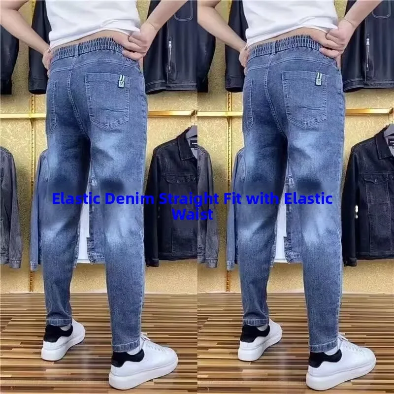 

Модные мужские джинсы с эластичной резинкой на талии, весна-осень, новые модные облегающие шаровары, хлопковые эластичные джинсовые молодежные 2)
