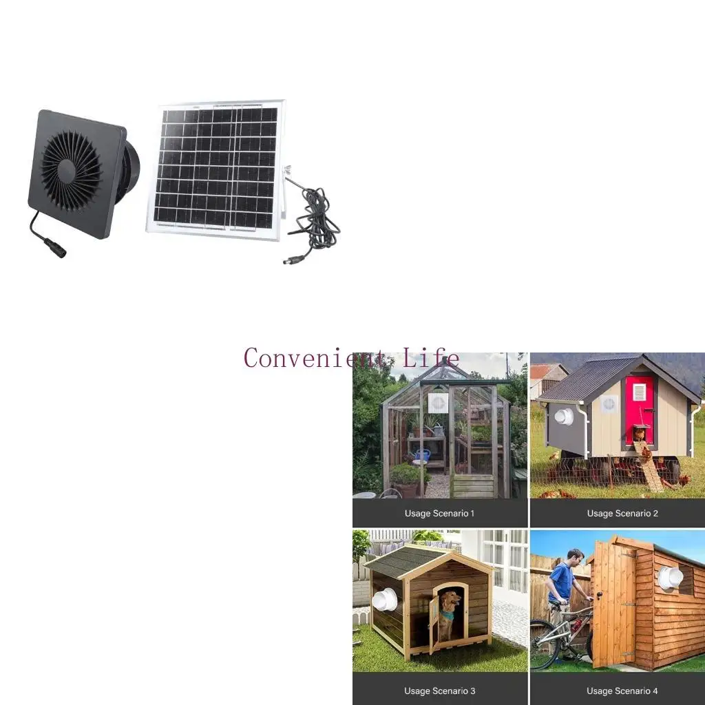 L1EE 8W Solar Opera…