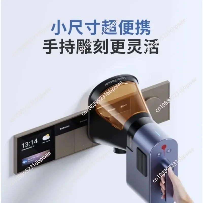 Macchina per incisione laser Woodpecker di quinta generazione Piccola macchina per incisione portatile per marcatura di fibre metalliche