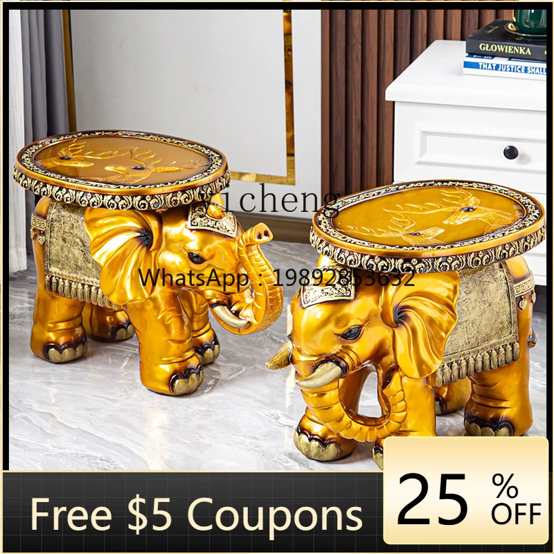 1ZC elephant shoe stool European modern home floor ornament door creative shoe stool living room decoration