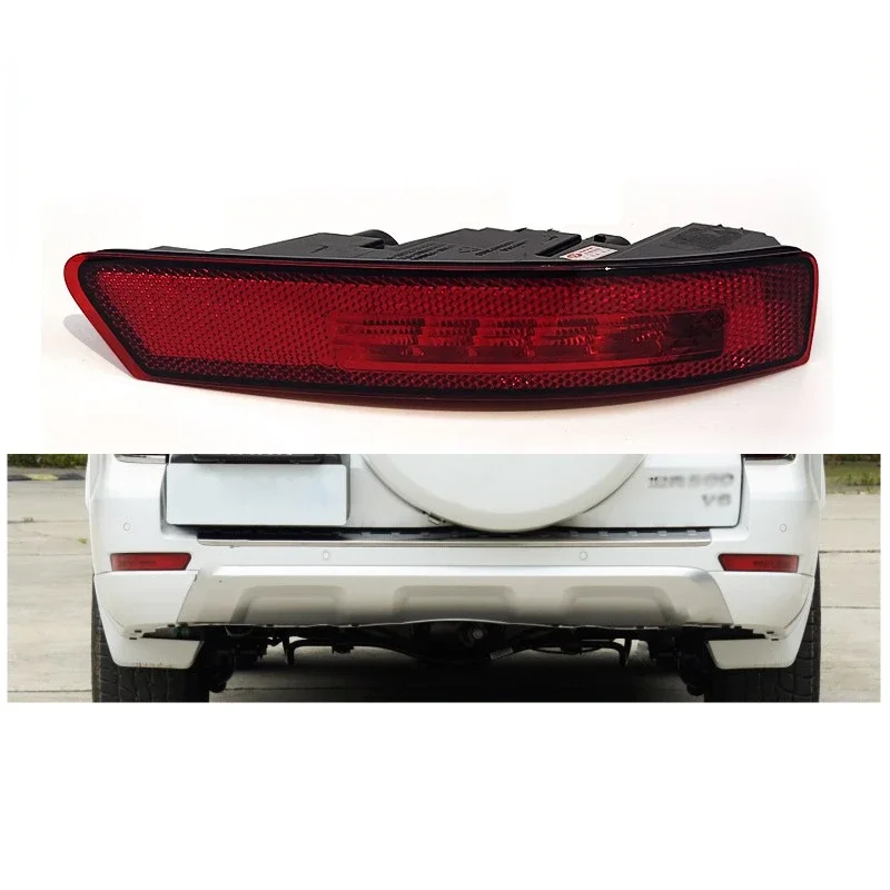 Rear bumper lamp assembly for 22 GWM WEY TANK 500 Rear fog light