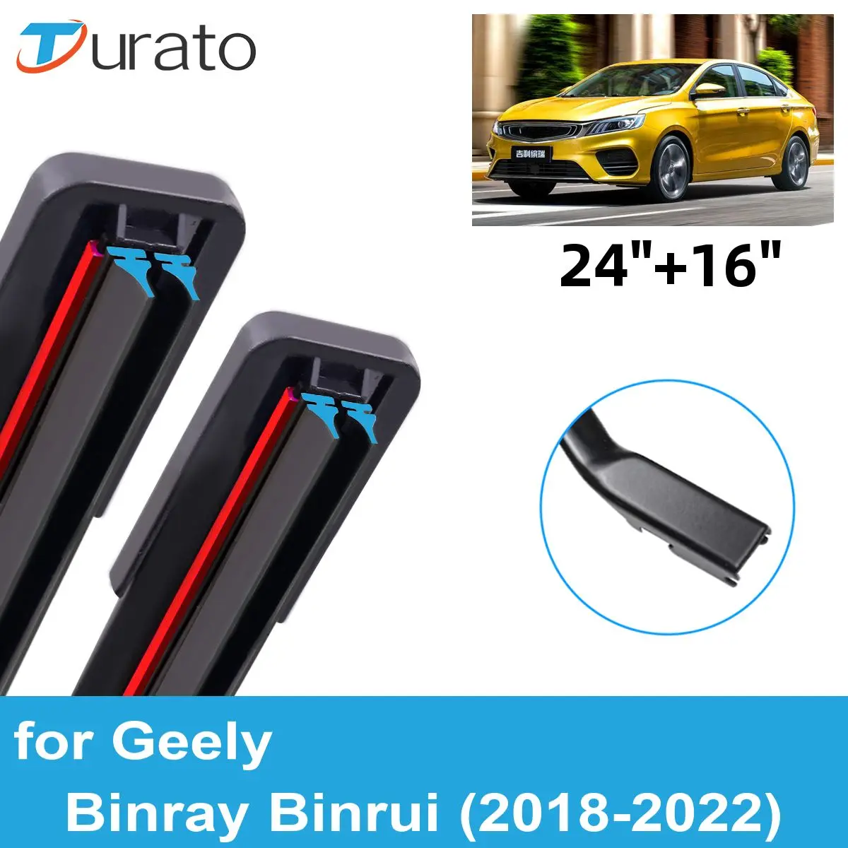 Щетки стеклоочистителя 2 шт. для 2018-2022 Geely Binray Binrui, лобовое стекло переднего ветрового стекла, двойные резиновые автомобильные аксессуары 2020 2021 2022
