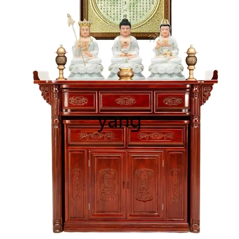 LH solid wood offering table Buddhist platform home offering small Chinese living room Shentang Guan Gong God of Wealth Guanyin