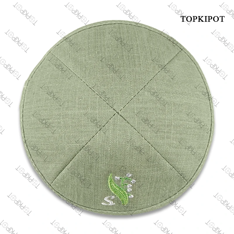 Jewish yarmulke | wedding kippot | customized kippah