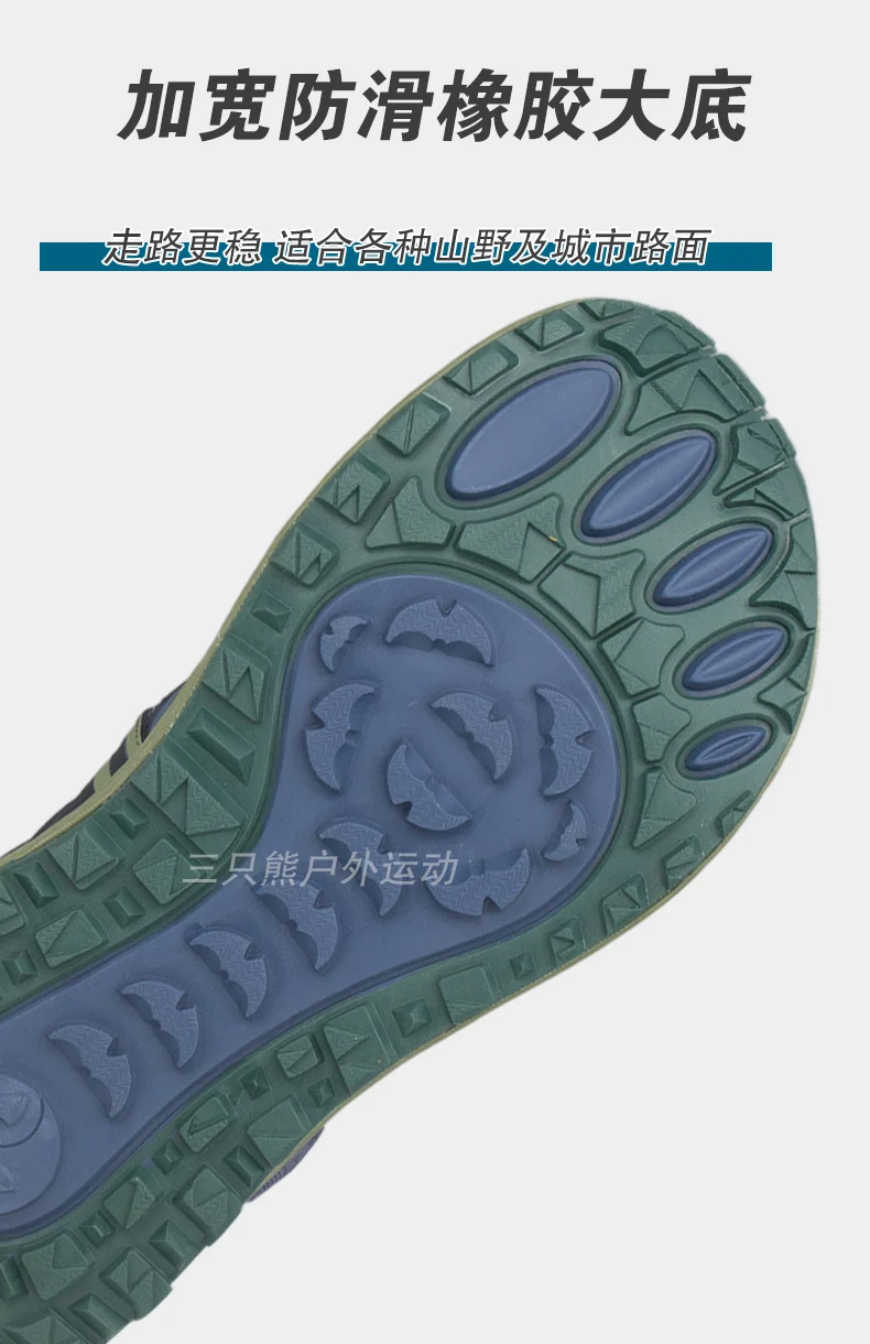 Summer Hot 2025 Unisex Breathable Wearable Running Shoes Neutral Running Sneakers Training Breathable Elastic Sneakers