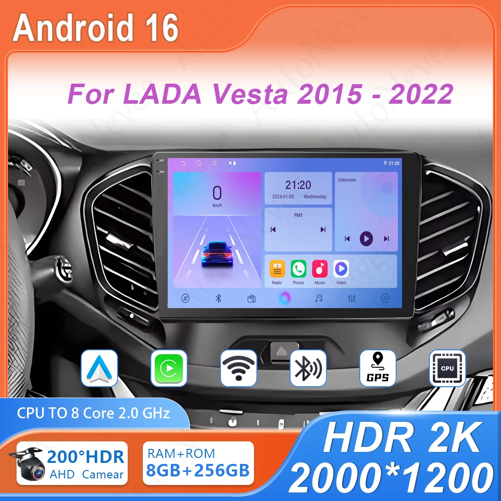 Car Dvd Auto Radio Android For LADA Vesta 2015 - 2022 Multimedia Player 4G Wifi BT High-performance No 2din GPS Navigation QLED