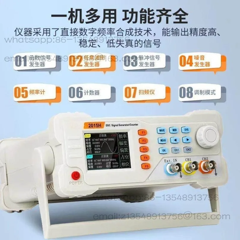 VC2060H Dual Channel Function Digital Oscilloscope VC2040H/2015H Factory Direct Sales