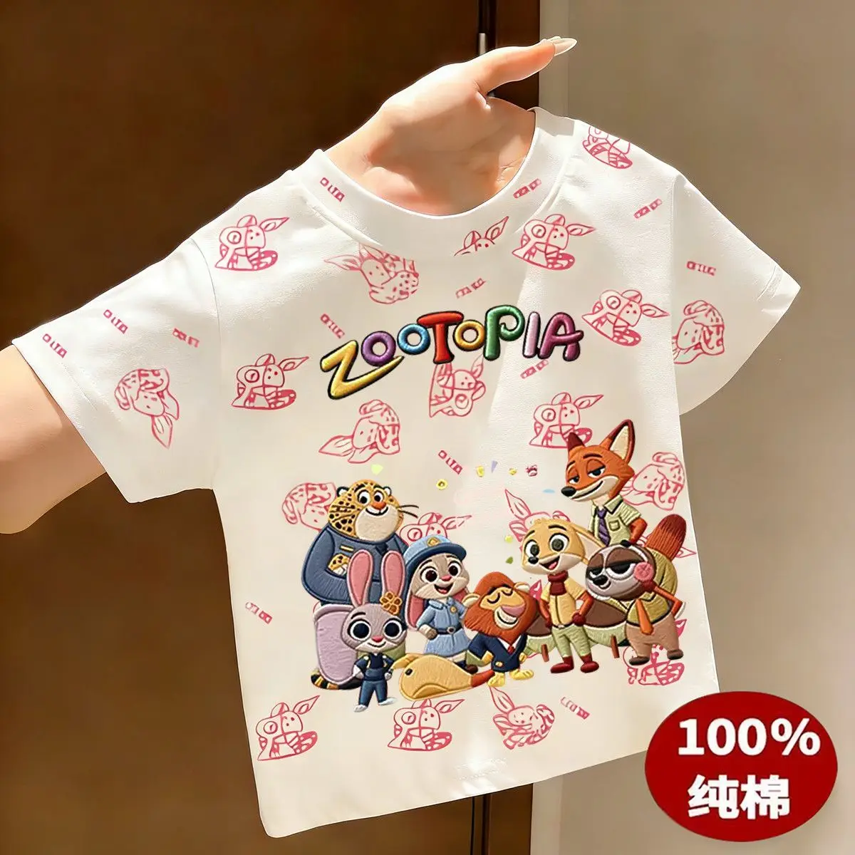 

Crazy Animal City Children's Cotton T-Shirt Boys' Summer Girls' Casual Versatile Short Sleeve Cotton Cartoon Top T-Shirt