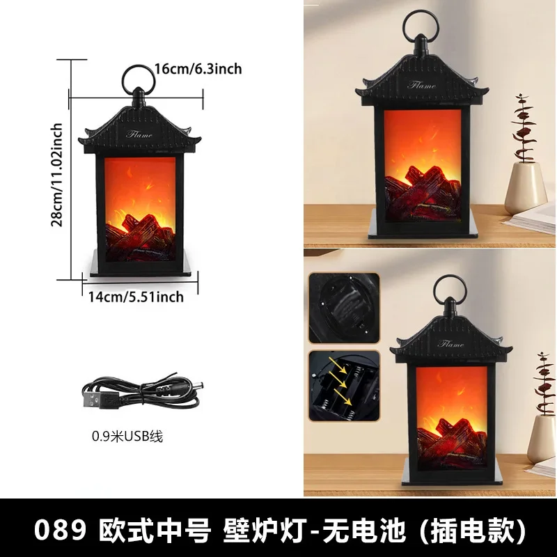 Hot  New Simulation Fireplace Lamp Decoration Household Retro Flame Lamp Wall-mounted Furnace Smart Switch Crafts Strange Lamp