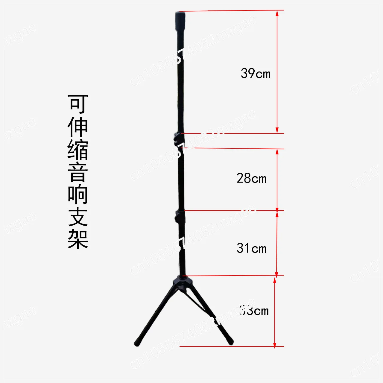 Multi-Equipment Compatible Tripod Stand for Audio, Projector, Camera and Fill Light, Heavy Duty Support Base
