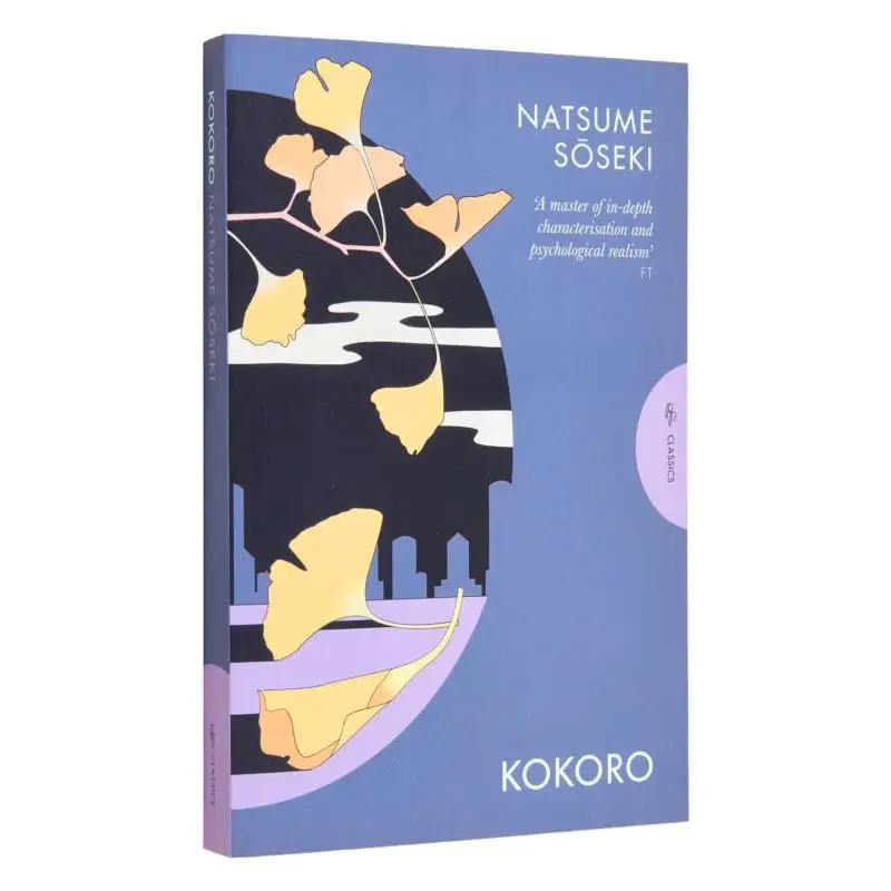 

Kokoro Natsume Soseki Pushkin Press 9781805330585 Book