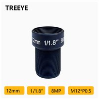 4K 12mm Lens HD 8MP M12 CCTV Lens 1/1.8\