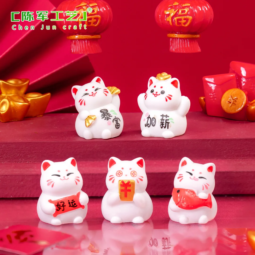 Set 5 pcs Micro Landscape Customized Creative Cute Good Luck Cat Fortune DIY Decoration Accessories Car Desktop Mini Ornament