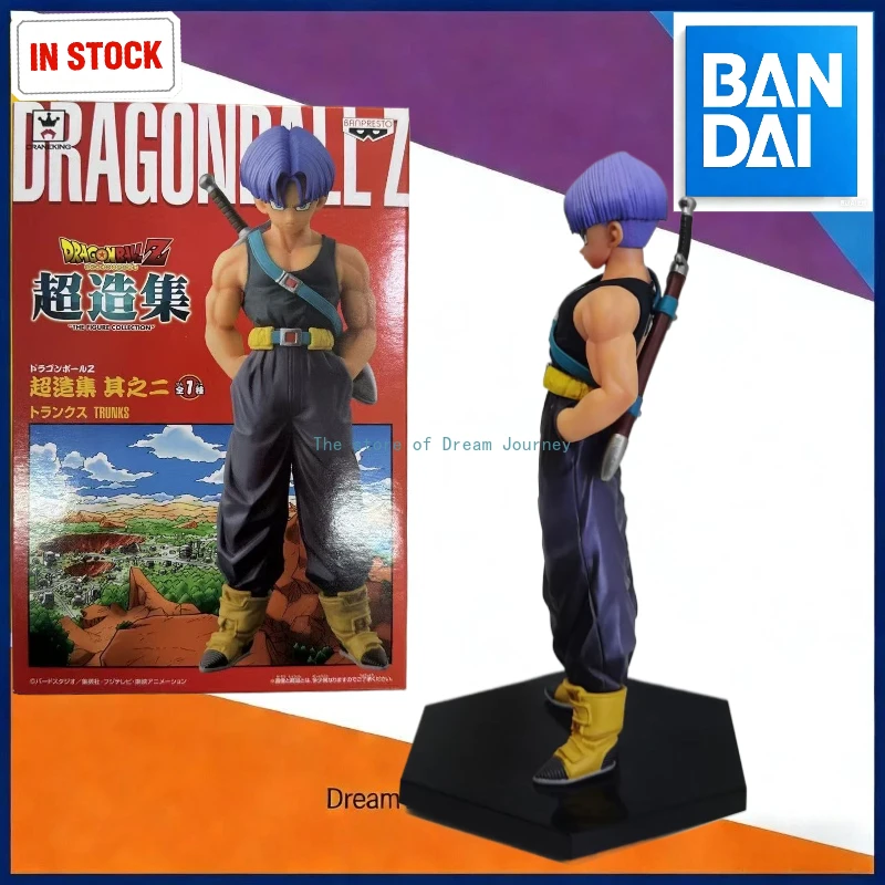 

Bandai Genuine Glasses Factory Dragon Ball Z Super Build Collection DXF 2 Trunks Assembly Scenery Genuine Figure