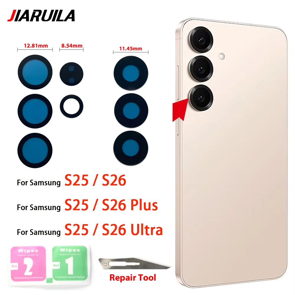 Rear Back Camera Glass Lens For Samsung S25 Ultra S25 Plus S25 S26 Plus S26 Ultra Replace Phone Lens Camera Glass With Adhesive