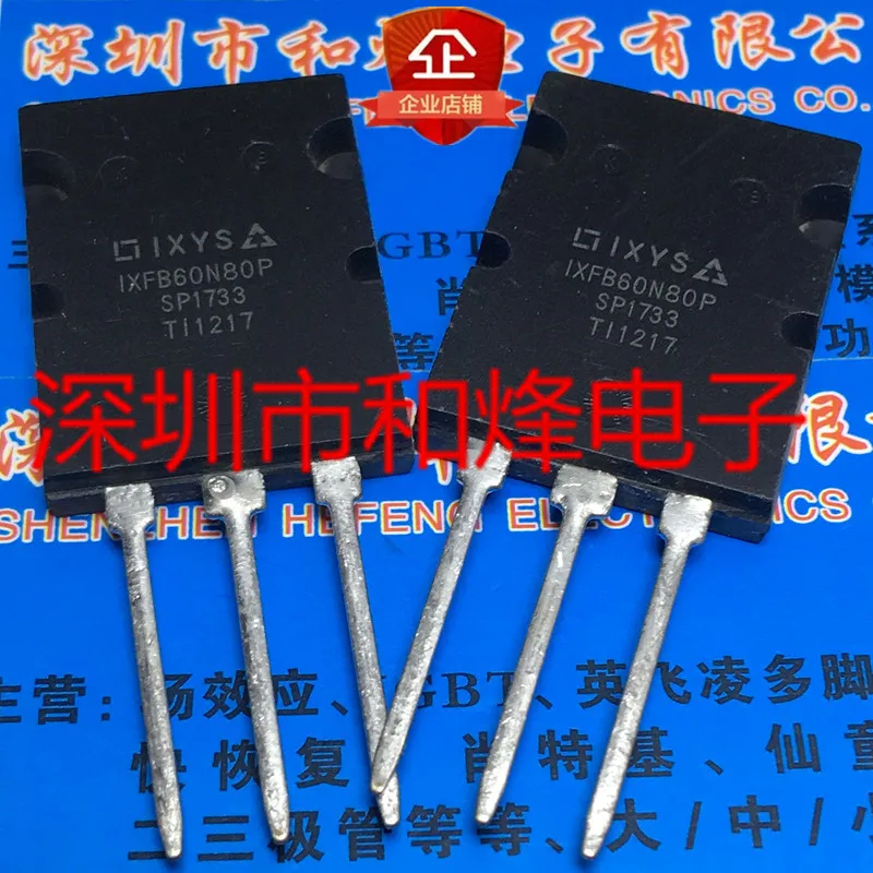 5PCS-10PCS IXFB60N80P TO-264 800V 60A NEW AND ORIGINAL ON STOCK