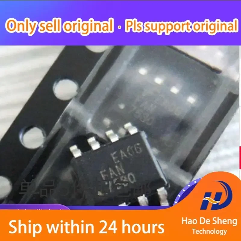 

10 шт./лот FAN7530MX FAN7530 SOP8, микросхема питания ЖК-дисплея, новая, оригинальная, в наличии
