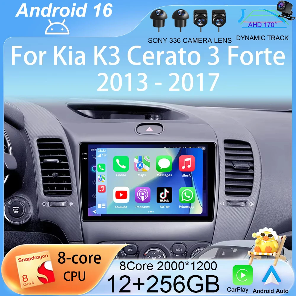

Автомагнитола Android 16 Carplay для Kia K3 Cerato 3 Forte 2013-2017, мультимедийный видеоплеер, навигация GPS, 2Din, 4G+WIFI, стереосистема