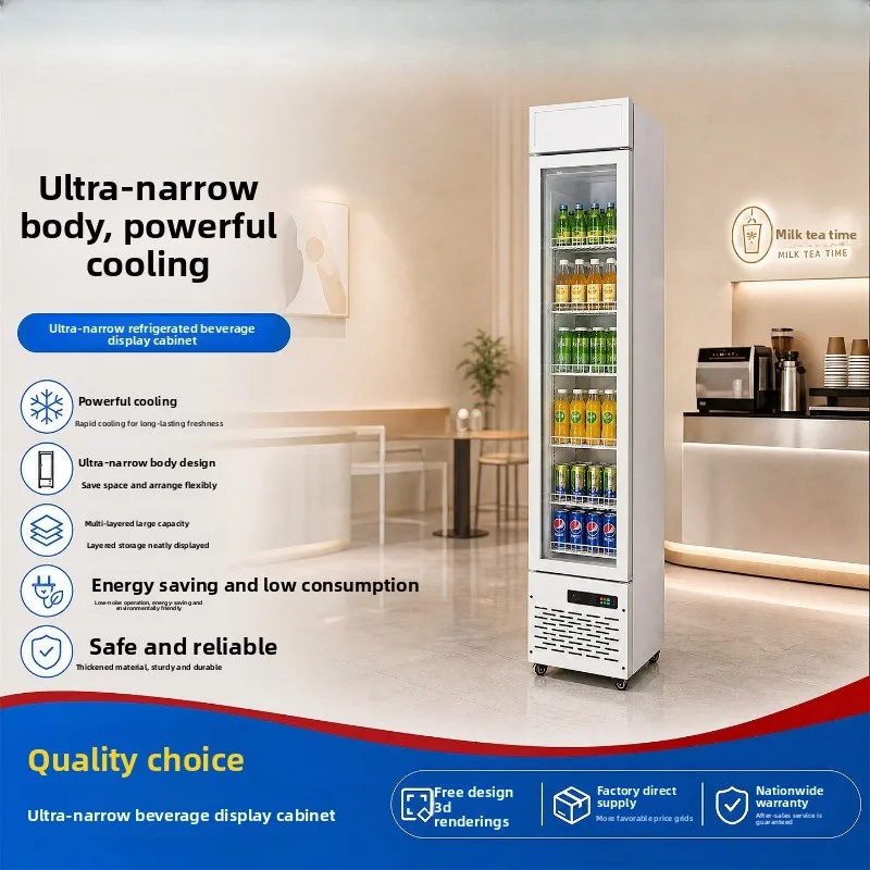 Fruit fresh-keeping cabinet, vegetable air-cooled refrigerated display cabinet, refrigerator fruit and vegetable vertical