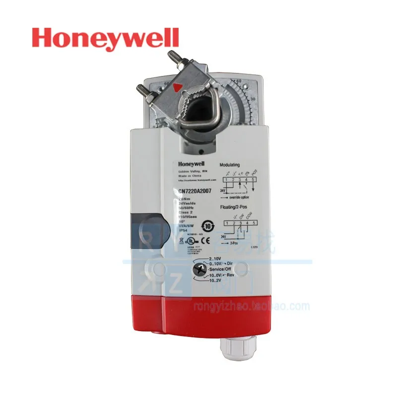 Honey Electric Air Valve Actuator CN7220A2007 Adjustment CN4620A1001 CN6120A1002 Switch