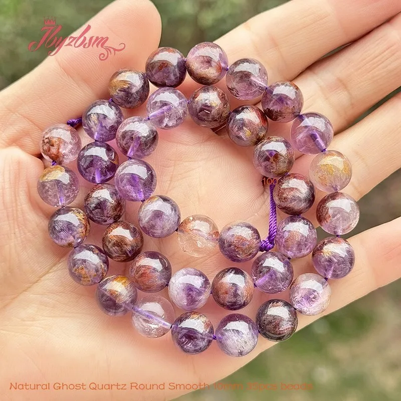 

6mm/8mm/10mm Natural Ghost Quartz Round Smooth Stone Beads Spacer Strand 15 Inches For Jewelry Making DIY Necklace Bracelet