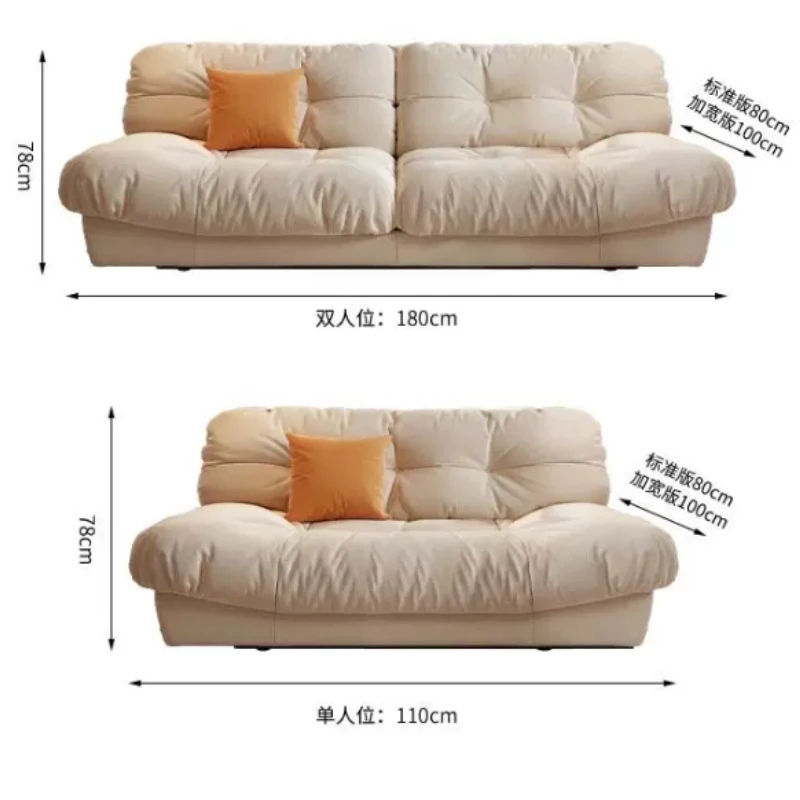 Oversize Sectional Sofa Bed Recliner Comfy Cloud Relaxing Couch Modular Minimalist Divani Sottovuoto Compresso Furniture Home