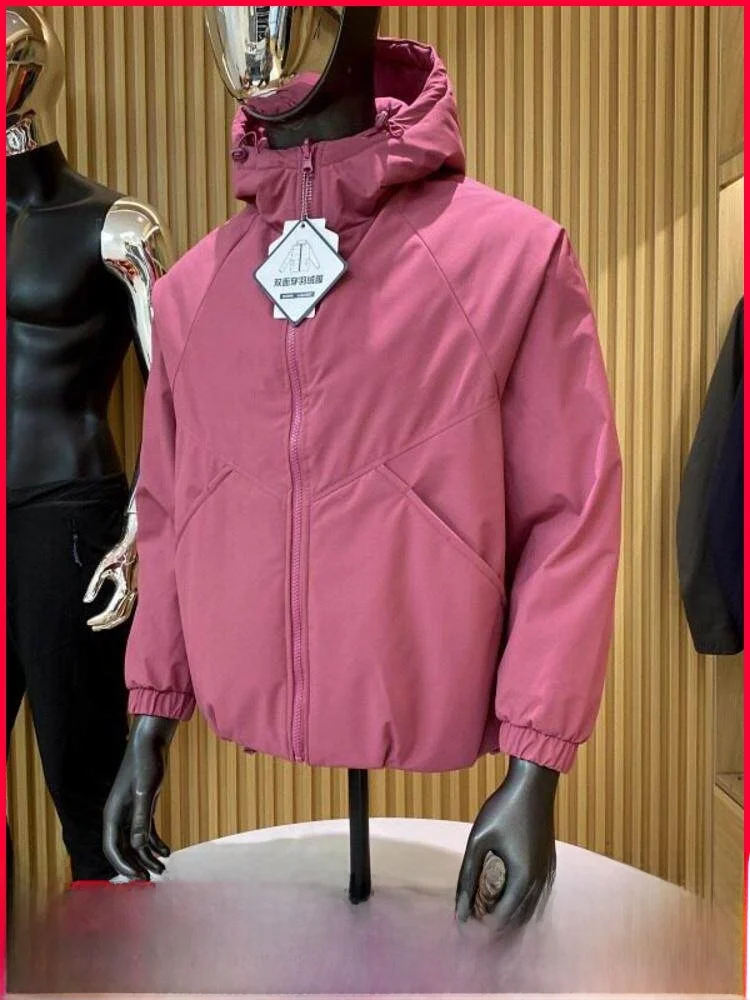 

Double-Sided Wearable Outdoor Winter Du down Jaet for Men And Women Warmth Retention Hooded High-End Polyester Fiber