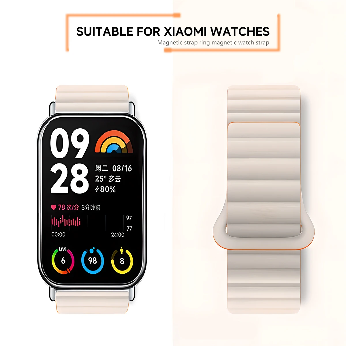 Magetnic Strap for Xiaomi Redmi Watch 4 Replacement Bracelet Metal Correa Iwatch Xiaomi Mi Band 8 Pro Silicone Band Accessories