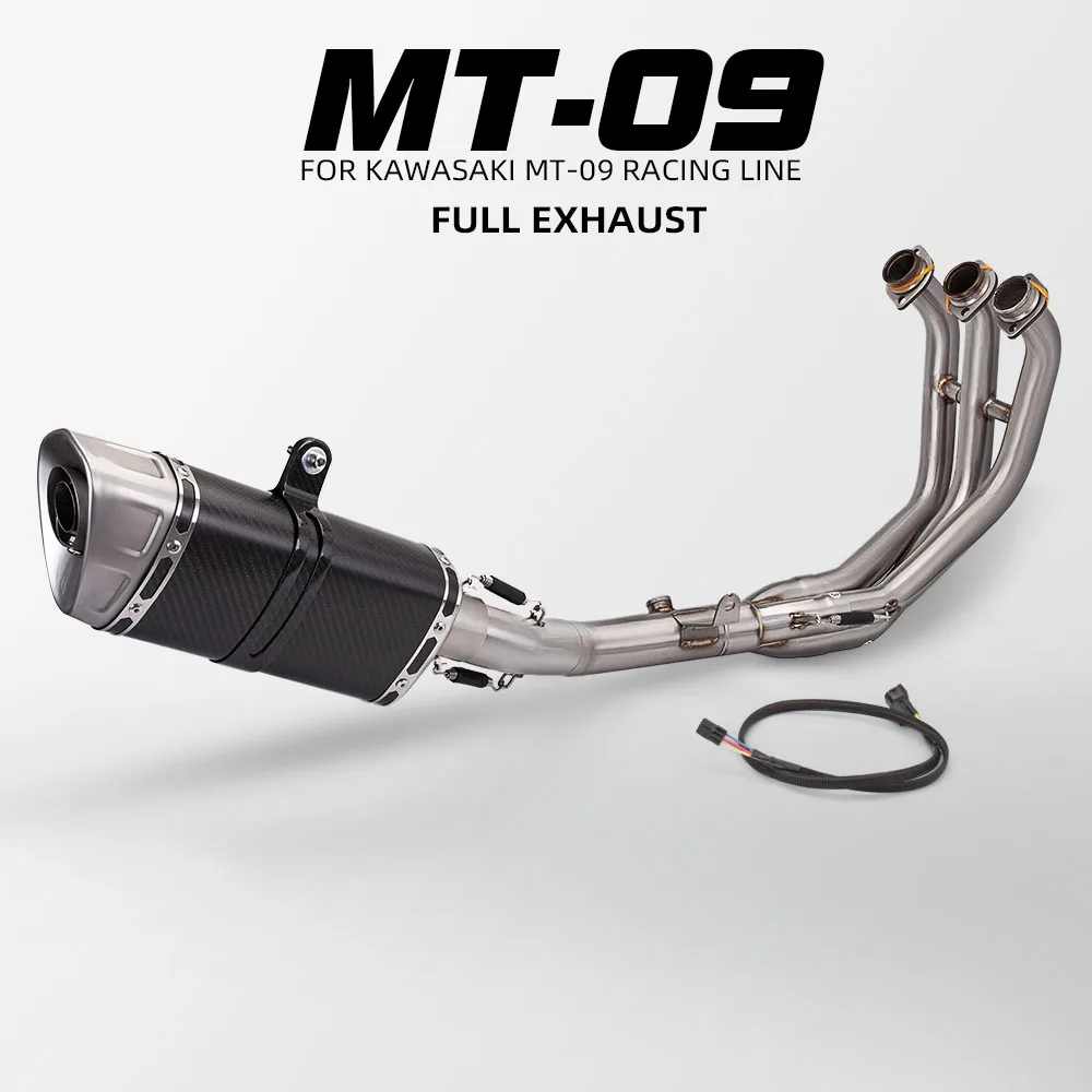 لياماها MT09 FZ09 XSR900 2021-2025 دراجة نارية العادم نظام كامل الانزلاق على الجبهة وصلة الأنابيب ربط M11 الخمار مع DB القاتل